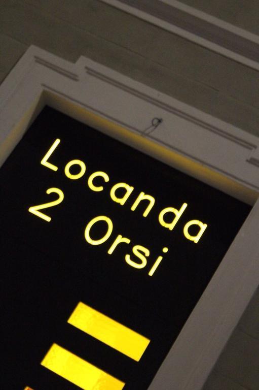 Locanda Ai Due Orsi Mediolan Pokój zdjęcie
